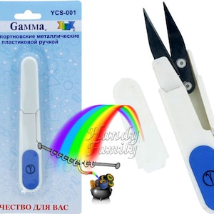 Thread Clipper With Protector. Snips Scissors Thread scissors sewing clipper beading thread cutter trimming embroidery thrum yarn Gamma