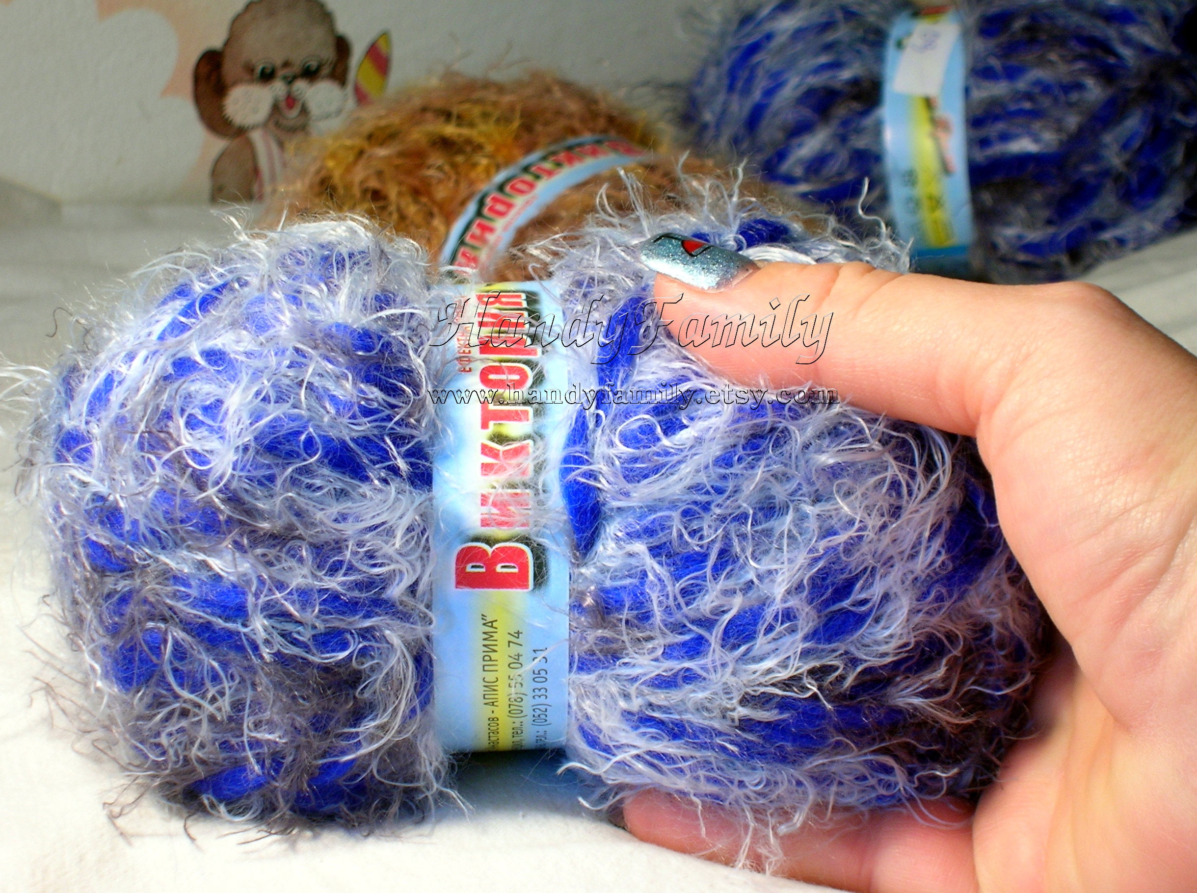 Fancy yarn Victoria. Bulky yarn novelty Made in Europe warm Etsy
