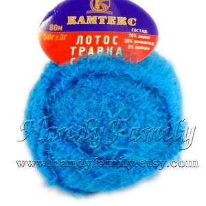 Kamtex lotus Eyelash Stretch Yarn blue-green teal (024) spandex lycra springy eyelash yarn headband yarn hat gloves yarn soft hugging yarn