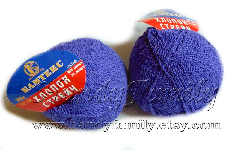 Kamtex Cotton Stretch Elastic Elastane Lycra Springy Yarn Etsy