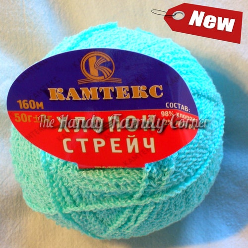Kamtex Cotton Stretch Elastic Elastane Lycra Springy Yarn Etsy