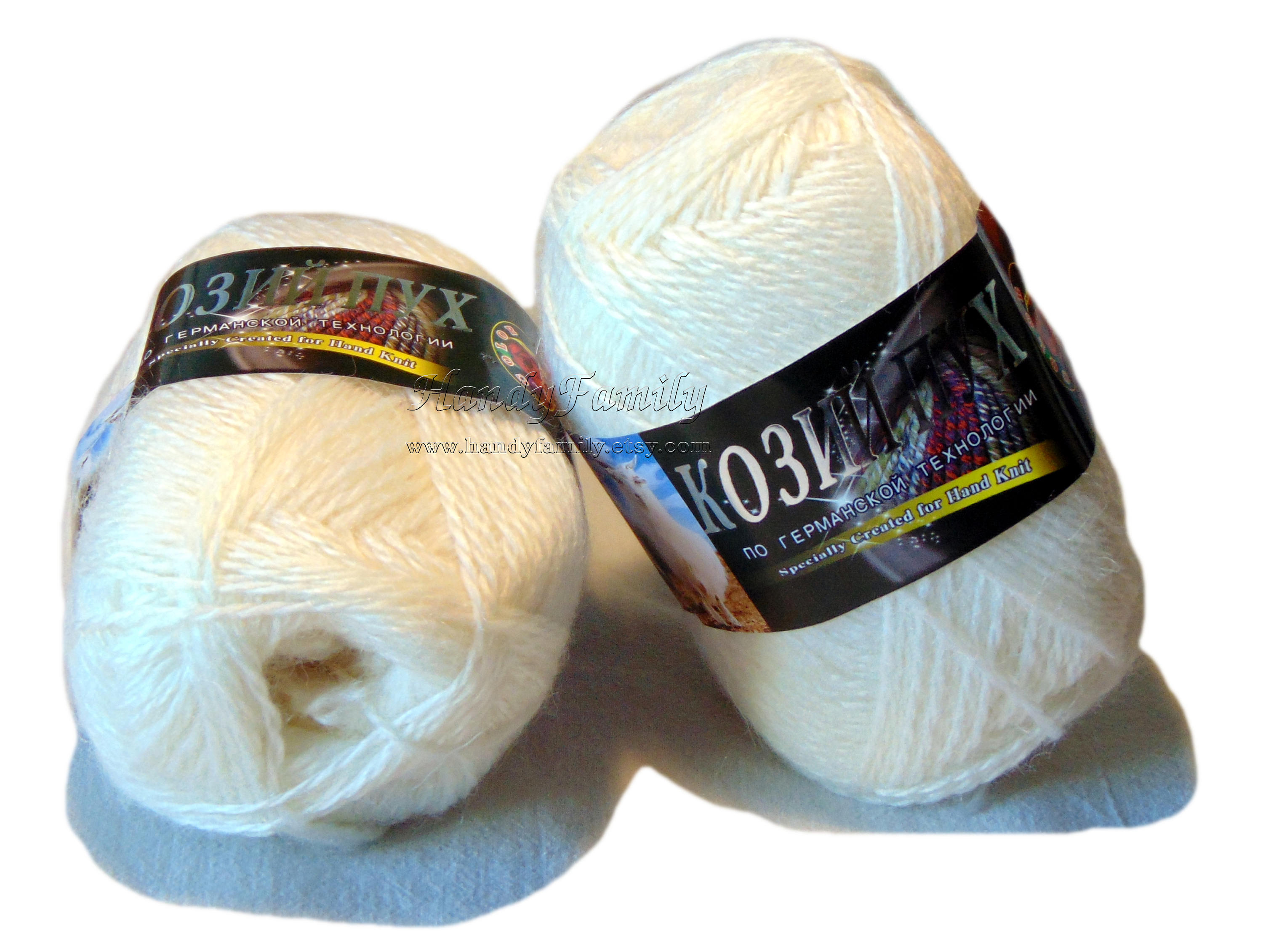 Goat Yarn Goat Down Goat Wool white color 2001. Yarn for Etsy