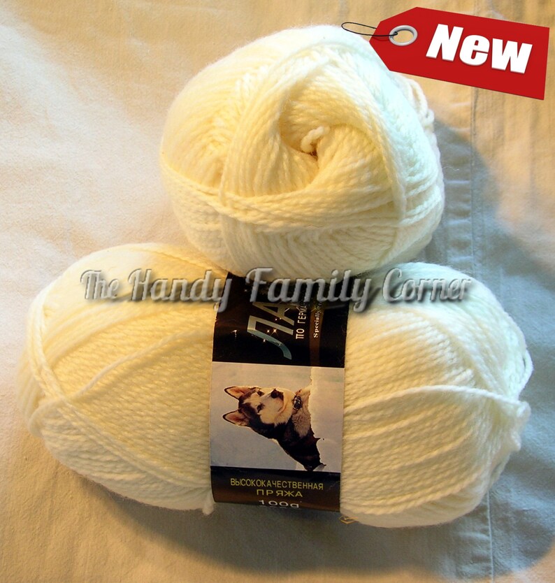 Dog hair yarn. Doggy yarn. Yarn Laika. Dog Down yarn. Dog and Etsy