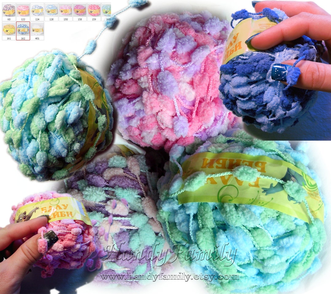 Baby Balu Ton Ton Pom Pom Pon Pon Pom Pon Pompom Pompon Etsy