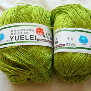 Natural Bamboo Yarn,  Fingering weight