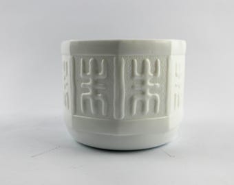 Vintage White Milk Glass Octagonal Planter, Embossed Geometric Cachepot, Mid-Century Decor