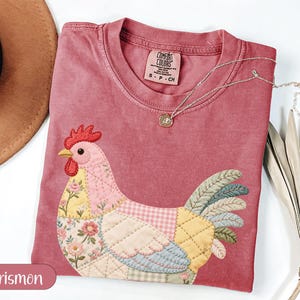 Quilted Chicken Shirt, Patchwork Rooster Tee, Comfort Colors Farm Animal Graphic, Embroidered Hen Design, Cottagecore, Vintage Gift

Quilted