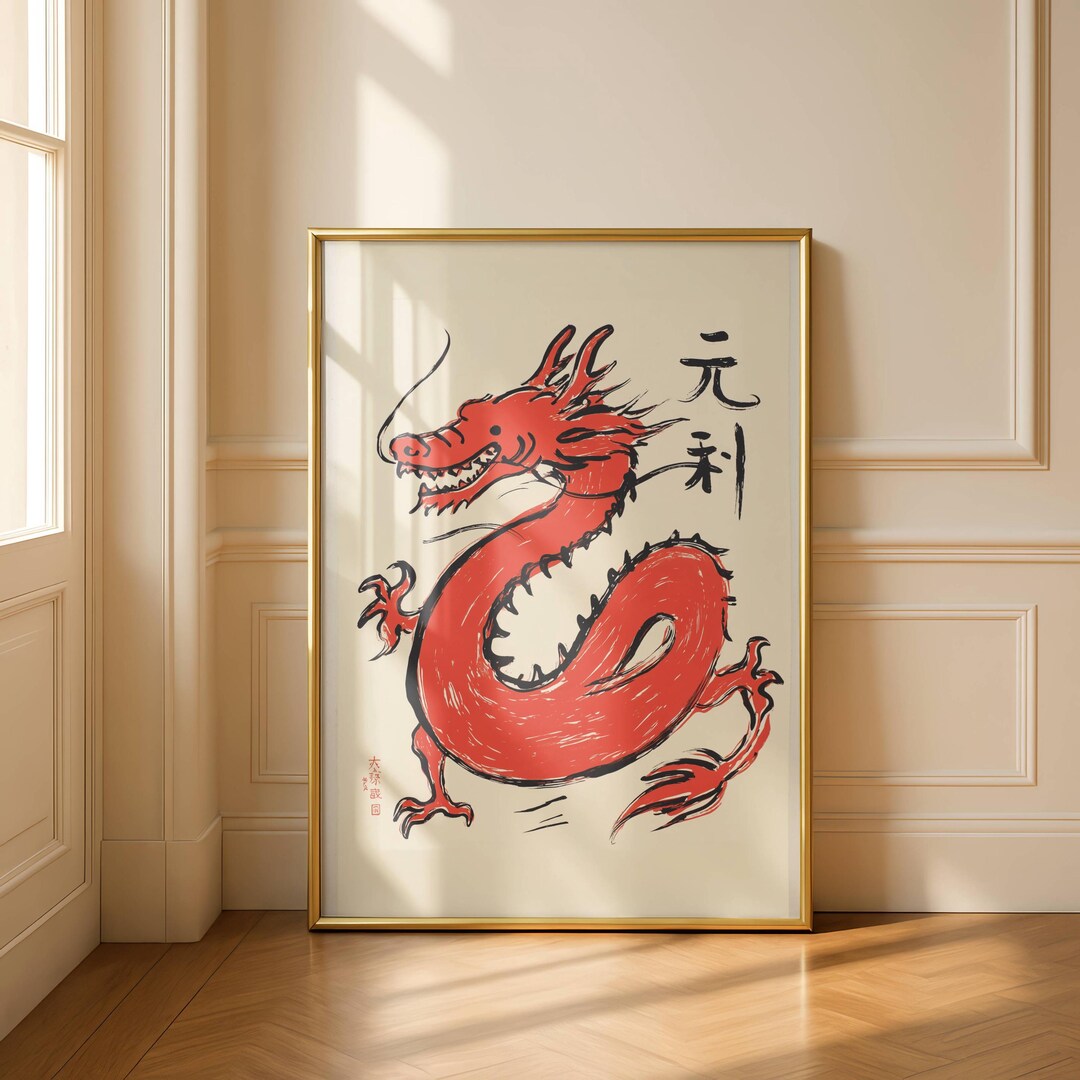 Vintage Japanese Dragon Art Print – Playful Red Dragon Poster, Ukiyo-e ...