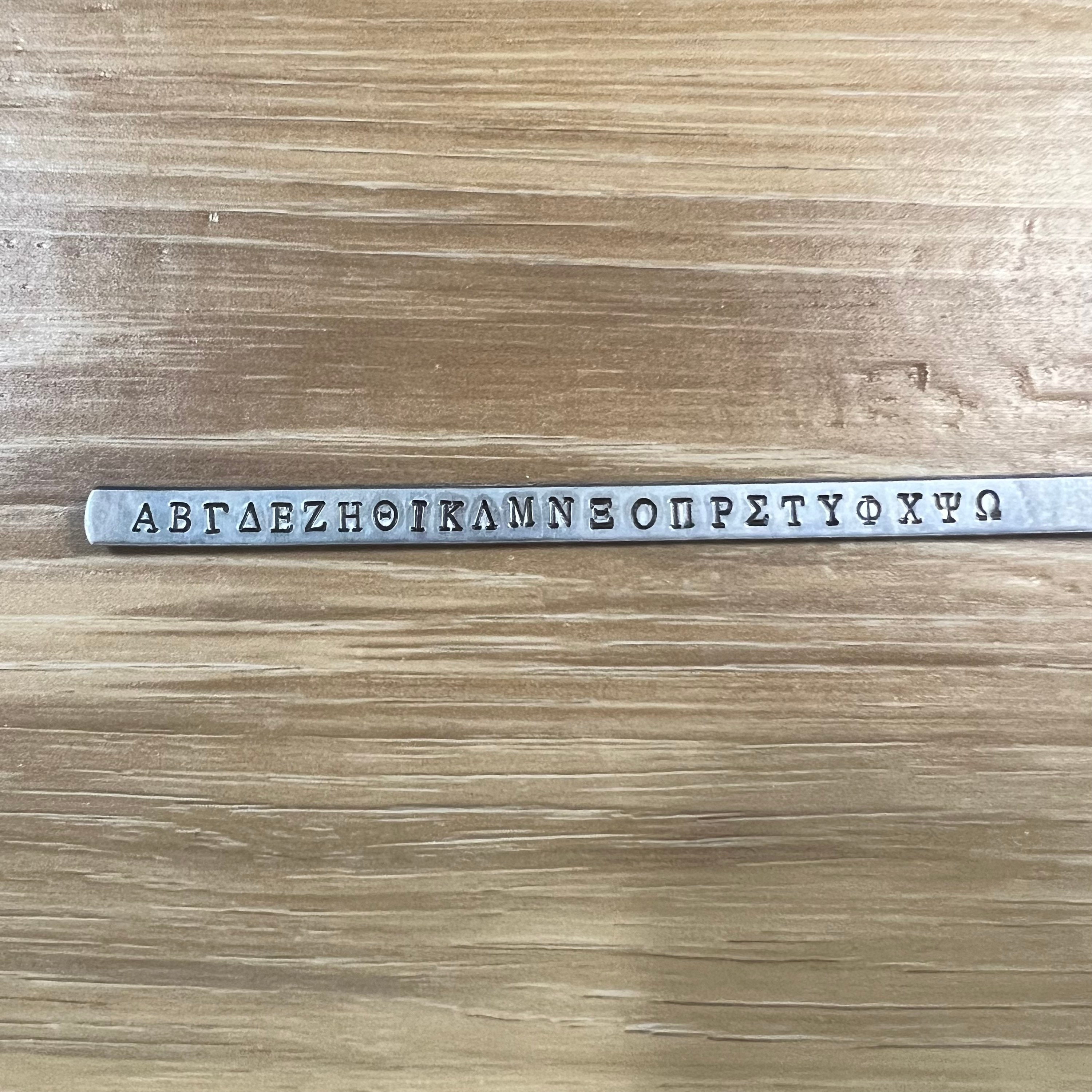 Custom Greek Sorority Hand Stamped Rectangle Charm Hemp Bracelet- (Pick your own Metal, Color), view 5
