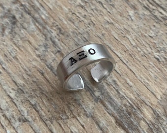 Custom Hand Stamped Aluminum Fraternity or Sorority Skinny Ring- Add the Greek Name