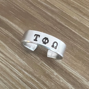 Benutzerdefinierte Sorority Ring - Hand gestempelt griechischen Buchstaben