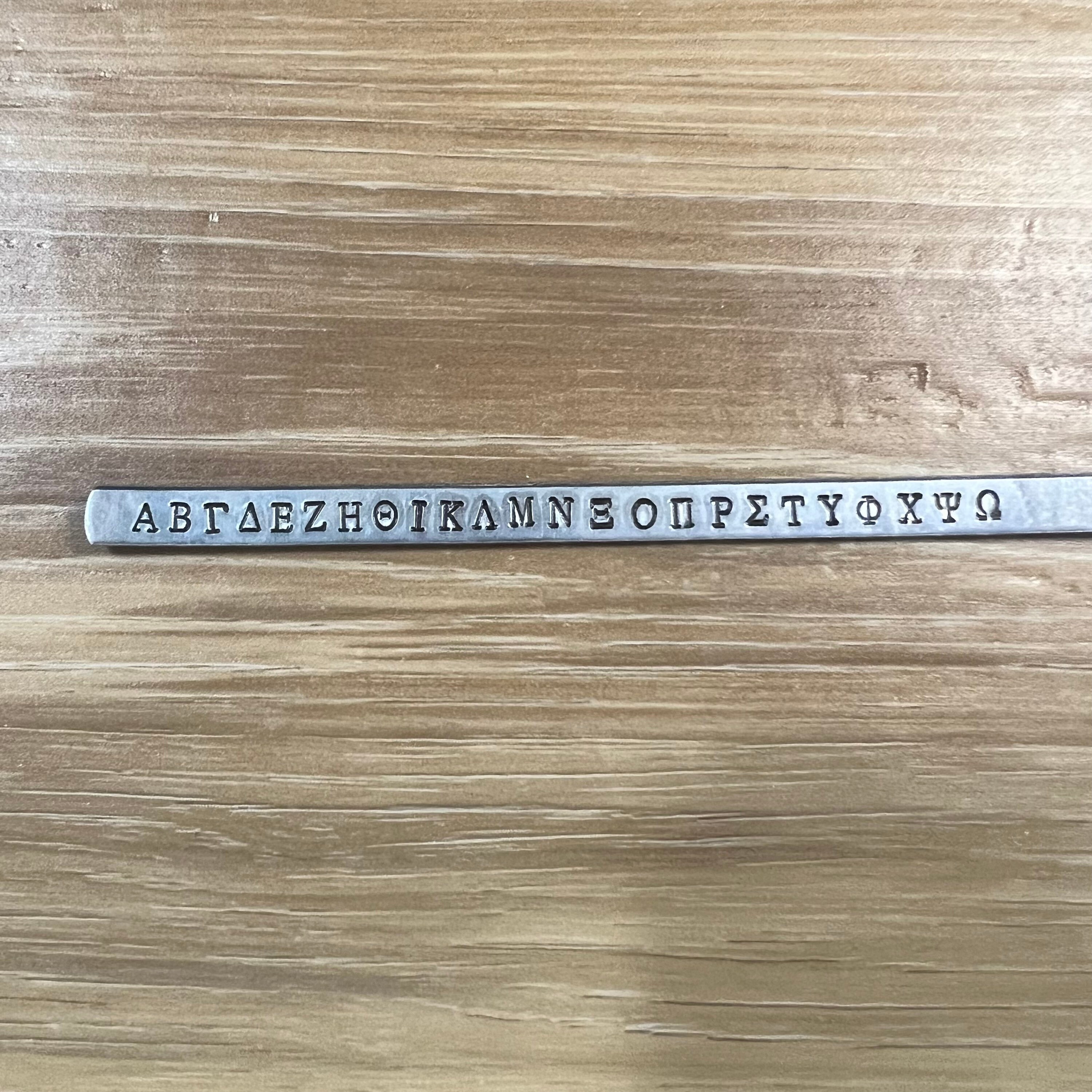 Custom Sorority Ring- Hand Stamped Greek Letters, view 4