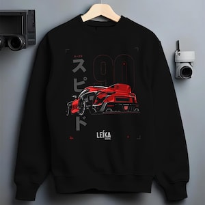 Toyota Supra MK5 JDM Hoodie, Widebody Drift Car Street Racing Sweatshirt, Japanese Tuner Import Fashion T-Shirt Style