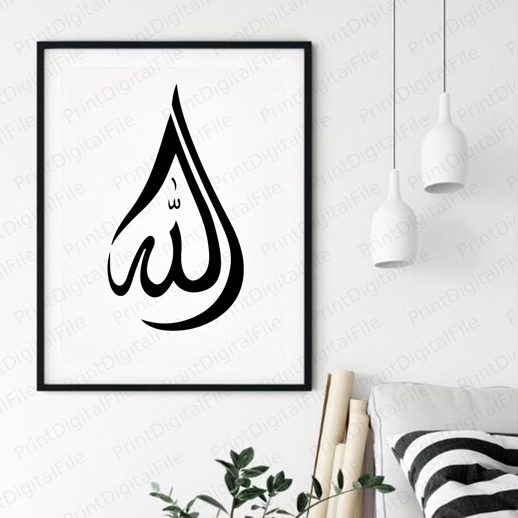 アラビア風の壁飾り - Etsy 日本