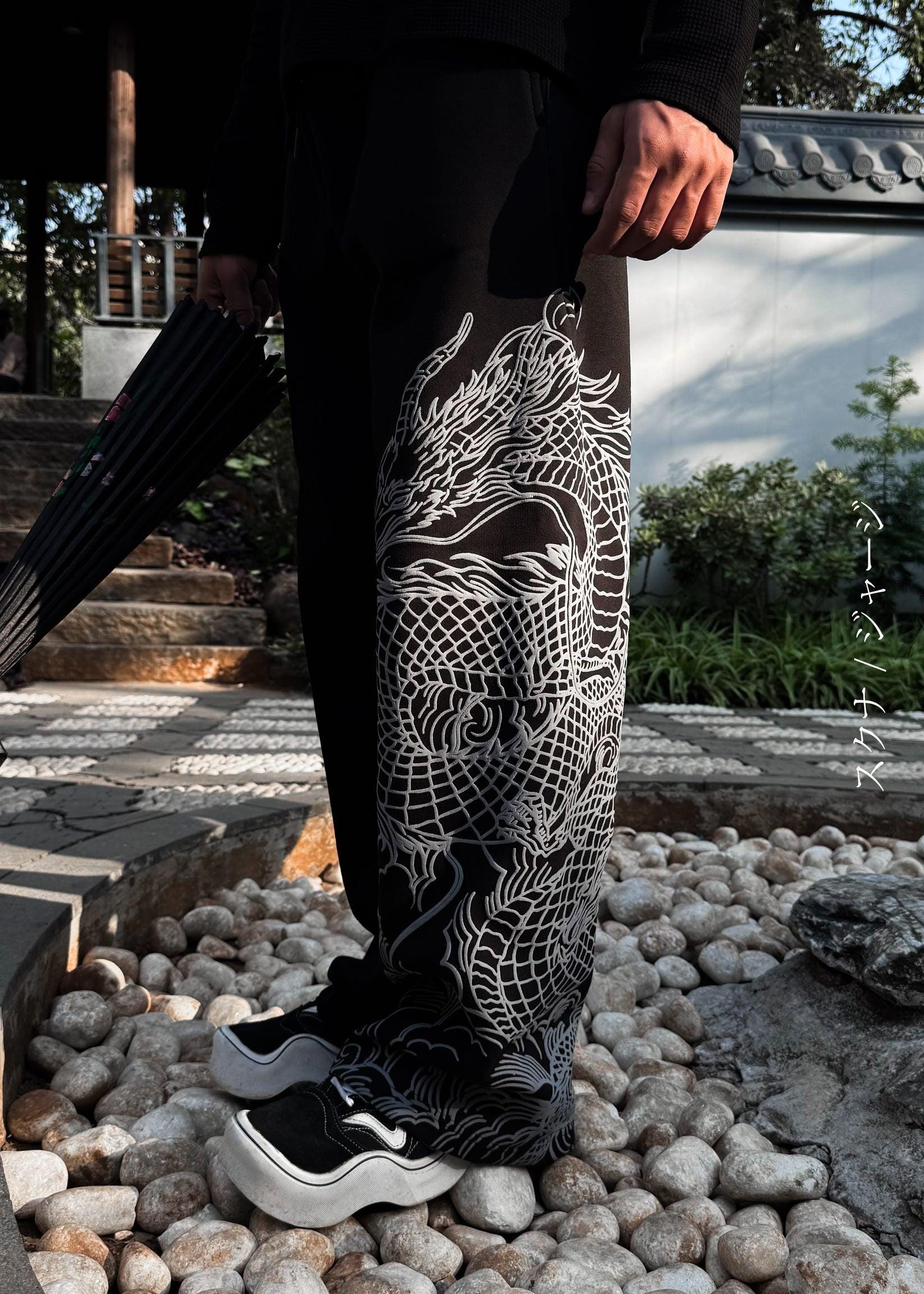 Japanese Design Sweatpants - Etsy