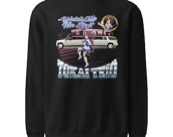 Unfractured [crewneck edition]