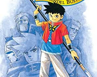 Vintage Beet The Vandel Buster Vol 1 Used English Manga Graphic Novel Comic Book