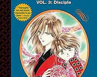 Vintage Fushigi Yugi Vol 3 Disciple Oversized Used English Manga Graphic Novel Comic Book
