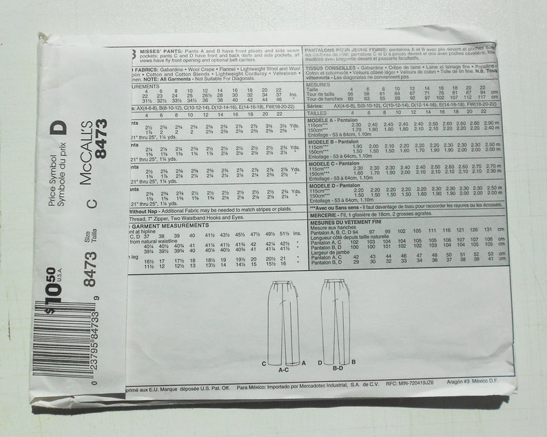 McCall's 8473, Size 10,12,14 UNCUT, Out of Print, Vintage, Pants Pattern image 2