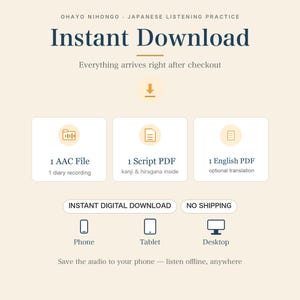 Japanese Listening Sample | 1 Short Diary, Audio + Script PDF, Hiragana, Kanji, Optional English PDF | JLPT N5-N3 image 6