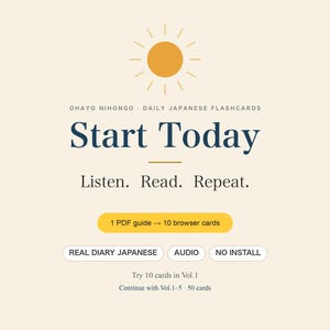Tarjetas de vocabulario japonés Vol. 1 / Prueba 10 tarjetas del Diario de Tokio con audio, kanji, hiragana e inglés / Aplicación web JLPT N5-N3 imagen 6