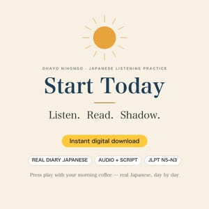 Exercices d'écoute en japonais (PDF + audio) | Journal de pratique, préparation aux tests JLPT N5, N4 et N3 | Transcription en hiragana | [Vol. 17 / 10 jours] image 7
