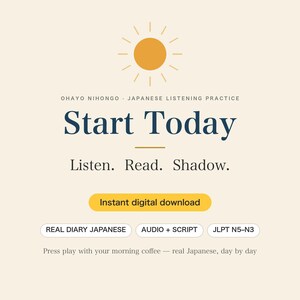 Japanese Listening Practice PDF + Audio | Real Diary, JLPT N5 N4 N3 Shadowing | Hiragana Script | [Vol.8 / 10 Days] image 7