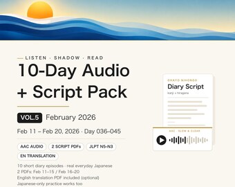 Japanese Listening Practice PDF + Audio | Real Diary, JLPT N5 N4 N3 Shadowing | Hiragana Script | [Vol.5 / 10 Days]