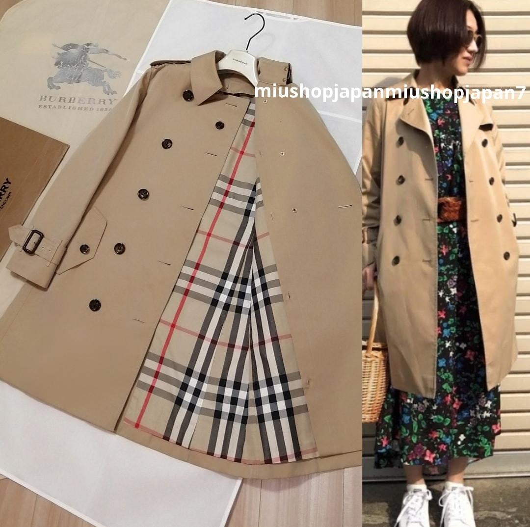 Burberry Trench - Main Image