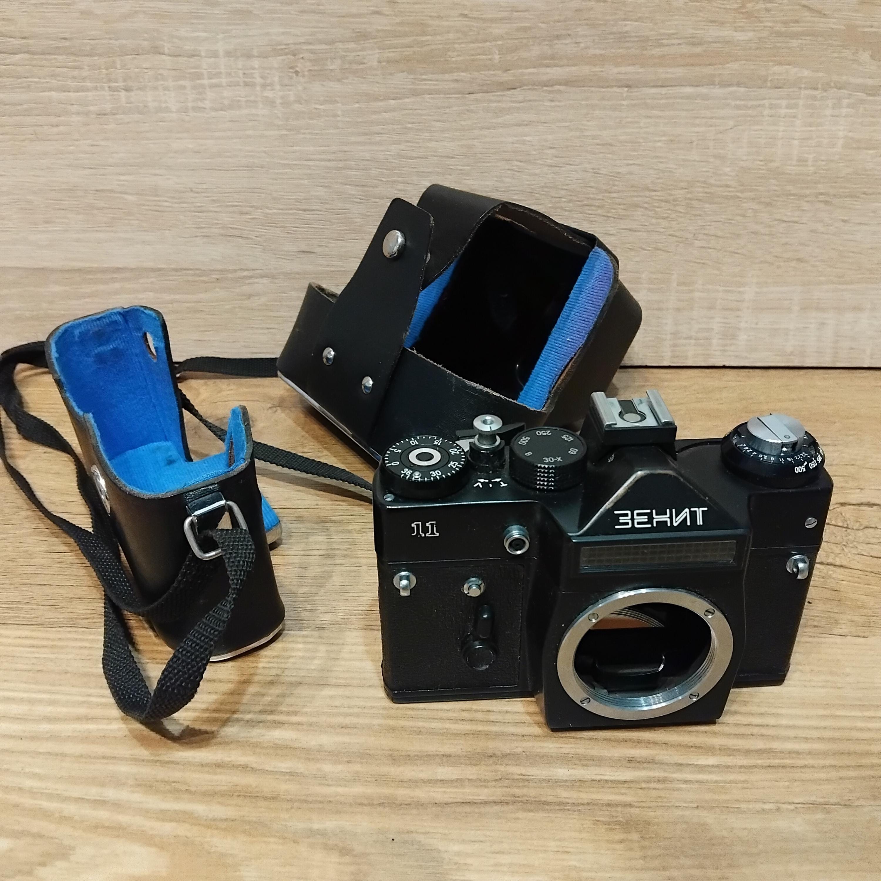 Appareil Photo Vintage Zenit 11 – Non Testé, état Occasion, Modèle Compact