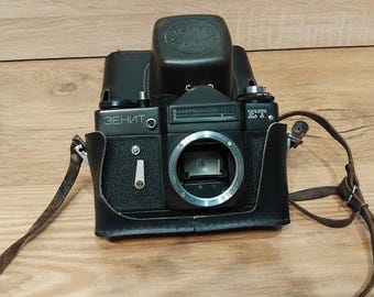 Zenit ET 35mm Film Camera Body  Working Mechanism