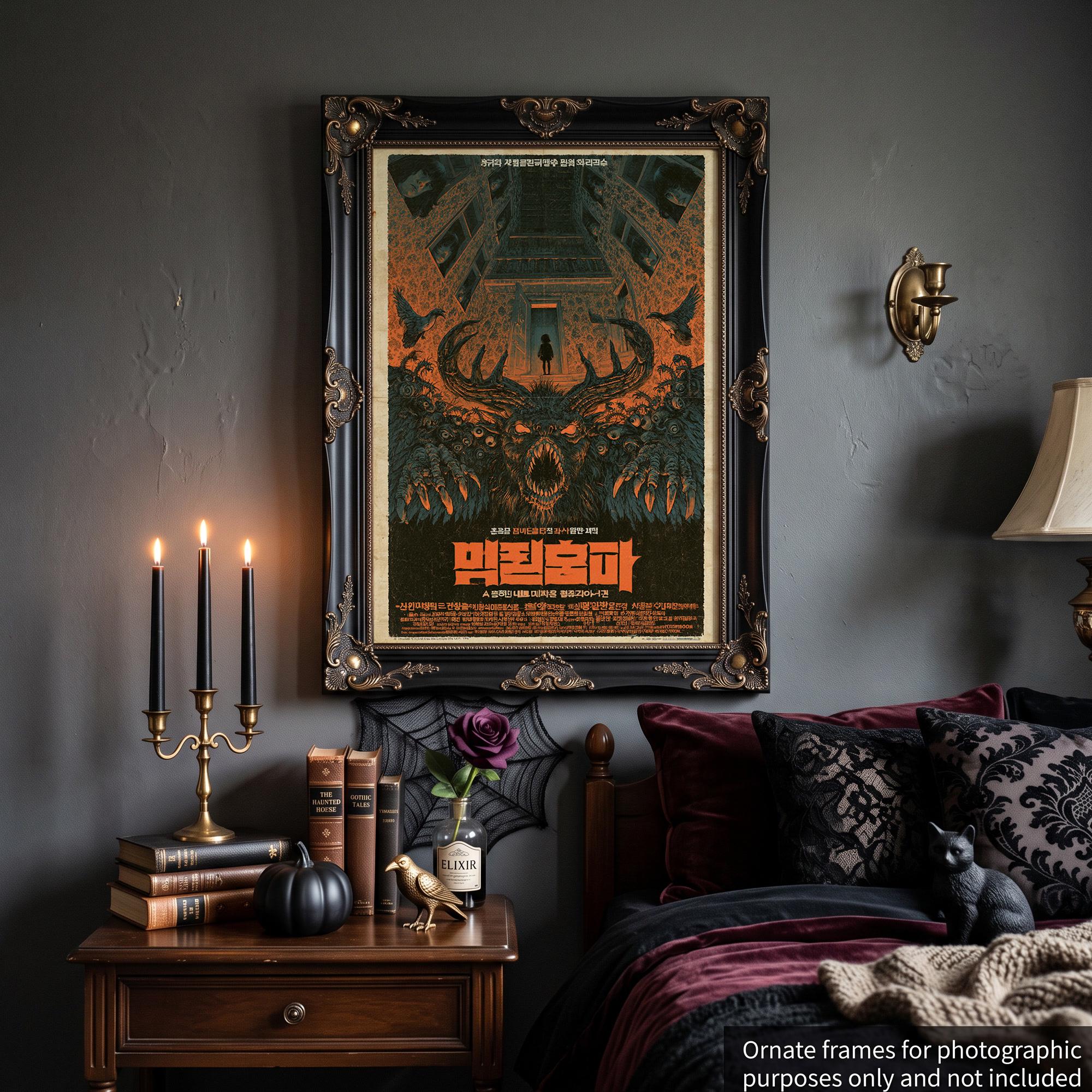 Supernatural Season 1 Poster - Etsy