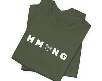HMONG Tee | Hmong Heart Symbol Shirt, Cultural Heritage Typography, Gift for All, Beautiful Hmong Heart symbol.  Hmong Gifts. Hmong T-Shirt