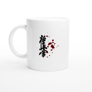 Kyokushin Blood Kanku and Kanji Small - White Ceramic Mug