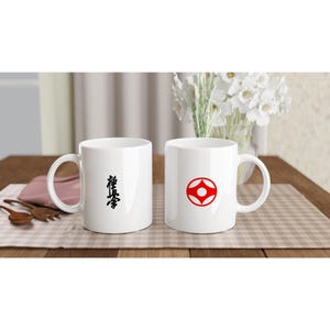 Kyokushin Kanku and Kanji Small - White Ceramic Mug