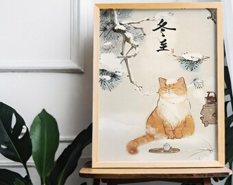 Zen Cat Winter Art, Cozy Cat Illustration, Japanese Style Cat Print, Snowy Landscape Wall Art, Peaceful Cat Decor
