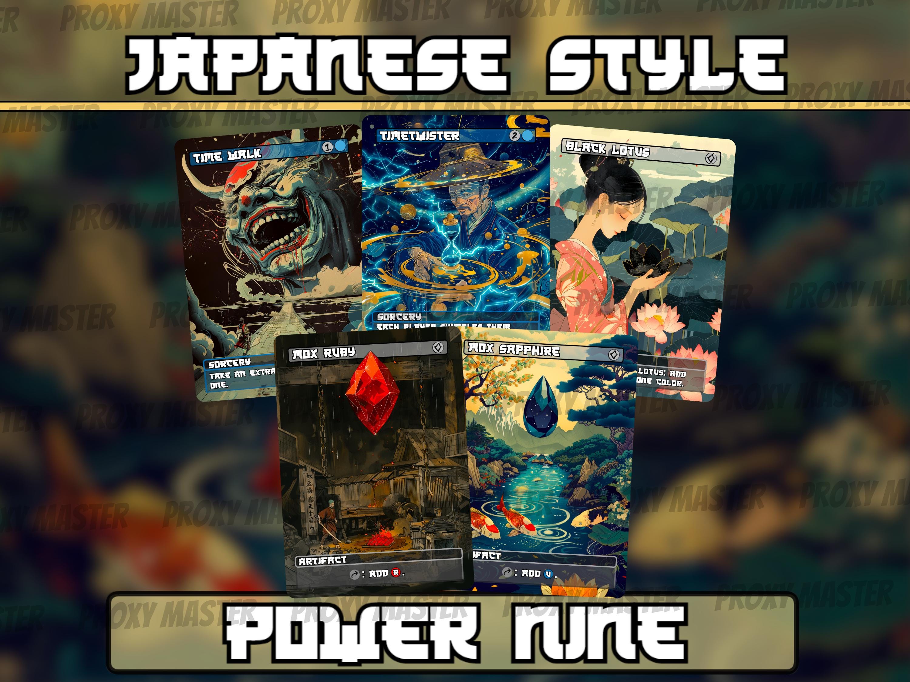 Mtg power nine - Etsy 日本