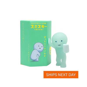 Smiski Toilet Series – Glow in the Dark Blind Box Collectible