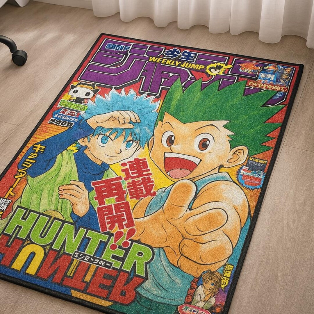 Hxh Rug Hunter X Hunter Rug | Anime Carpet for Bedroom & Living Room Home Decor ...