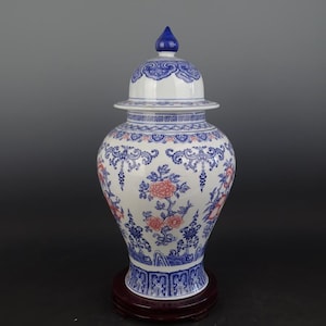 Blue White Underglaze Red Lidded Ginger Jar, Chinese Fruit Peony Porcelain Urn