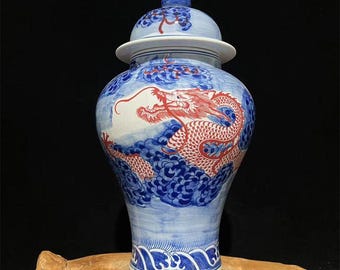 Blue Underglaze Red Dragon Ginger Jar,  Porcelain Lidded Storage Vase