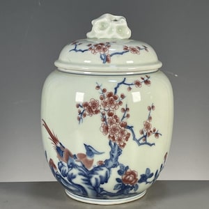 Plum Blossom Ginger Jar with Rock Knob Lid, Blue White Magpie Porcelain Tea Storage
