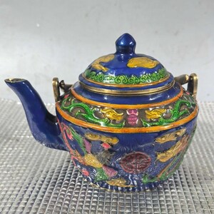 Vintage Style Brass Cloisonné Teapot, Enamel Dragon & Longevity Motif Collectible
