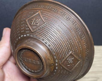 Vintage brons skål för lyckorikedom, antik kinesisk skål för välståndsoffer, heminredningsprydnad