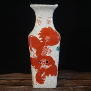 Hand Painted Retro Foo Dog Square Ceramic Vase, Red Lion Guardian Vase