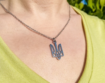 Tryzub Stainless Steel Necklace in Silver, Gold, or Rose Gold! Stand With Ukraine Blue Yellow Support Slava Ukraini!