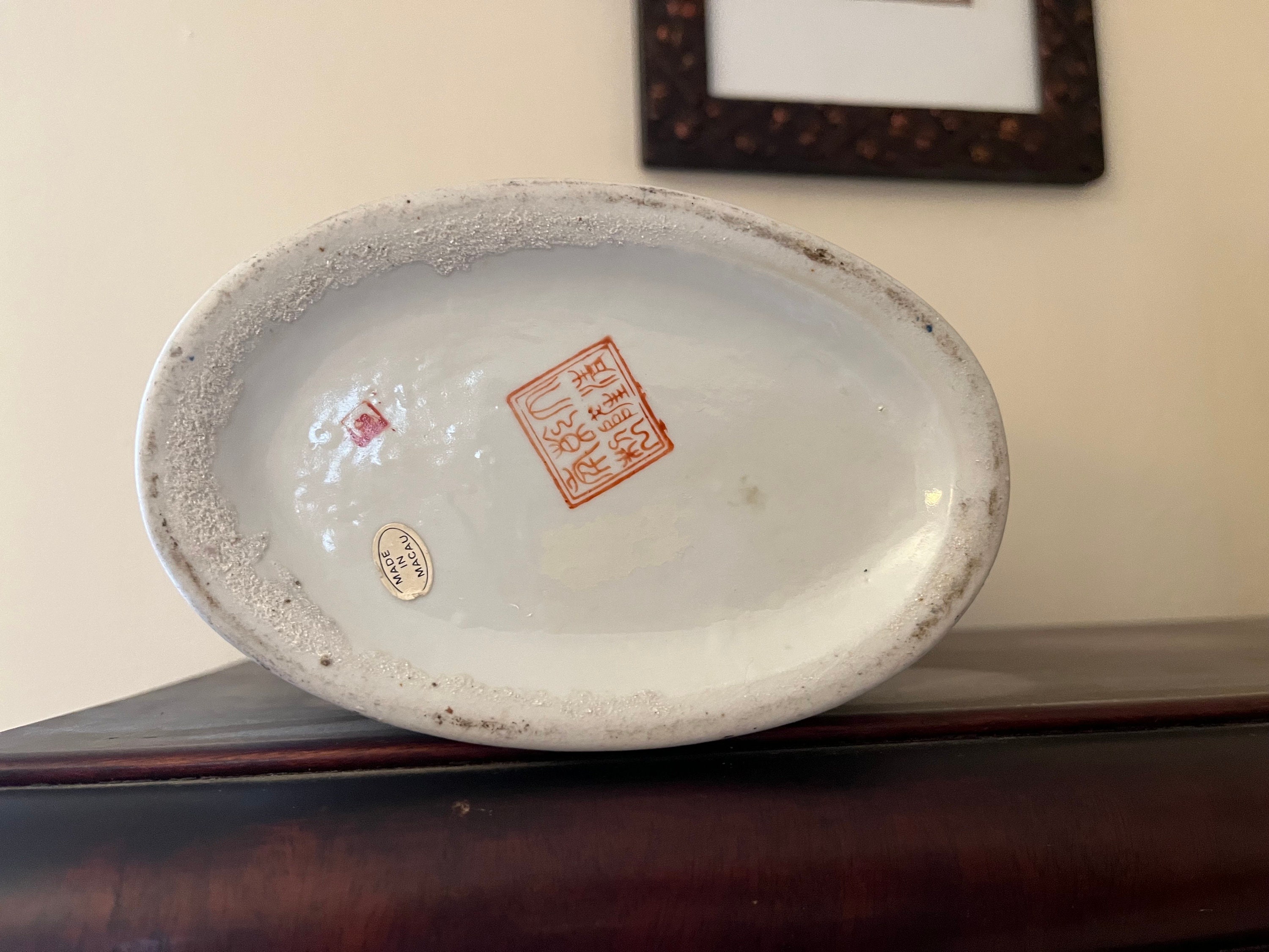 Chinoiserie Ginger Jar Temple Jar Vase Macau Transferware Etsy