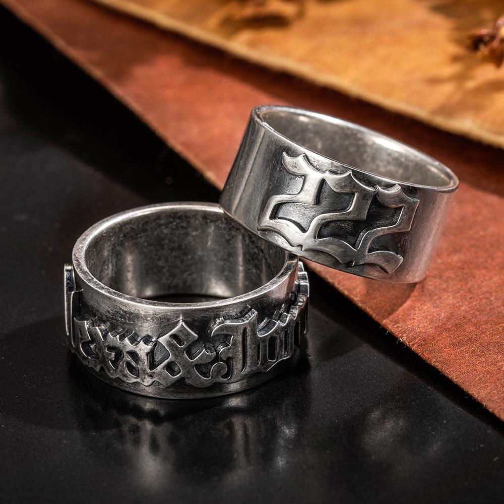Personalized Gothic Ring | Custom Name | Gift for Gothic Style ...