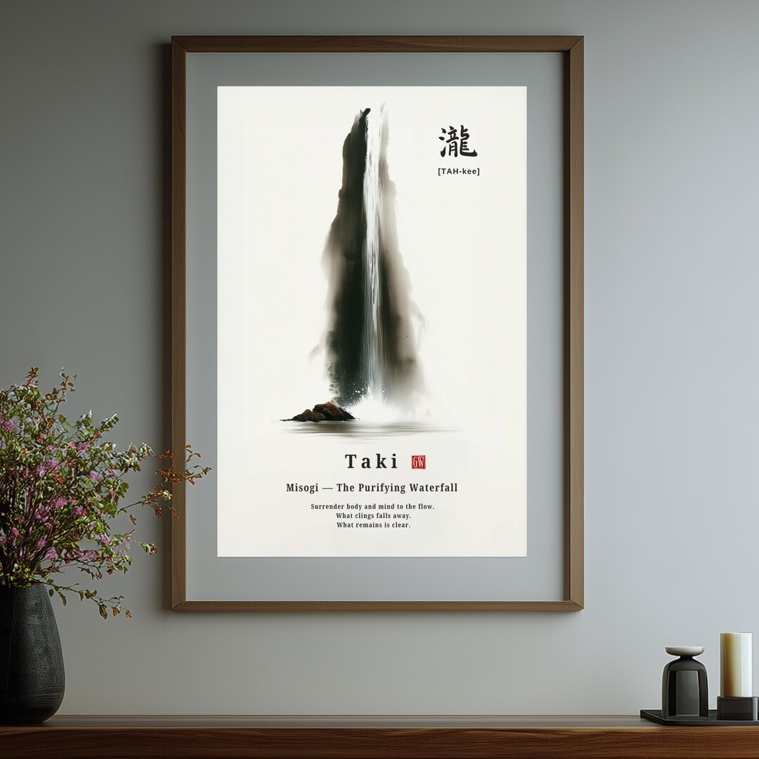 Japanese Spirit (taki) | Misogi — the Purifying Waterfall × Kanji ...