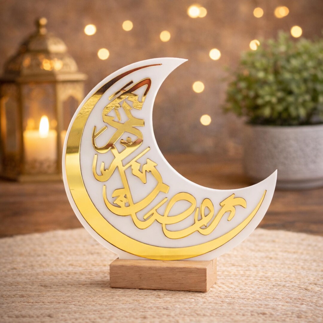Eid Mubarak Table Decor Acrylic Moon Castle Ramadan Party Ornament ...